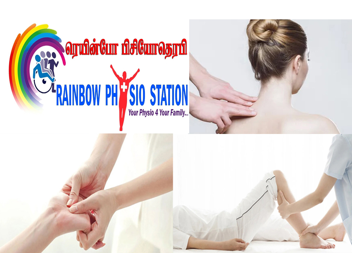best-physio-in-chromepet